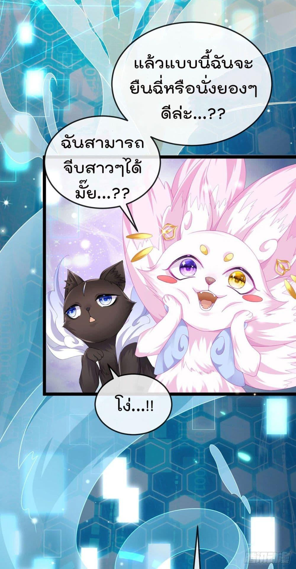 Manga-lc-com อ่านมังงะ อ่านการ์ตูน ออนไลน์ ฟรี One Hundred Ways to Abuse Scum ตอนที่ 1 2 3 4 5 6 7 8 9 10 11 12 13 14 ฟรี ไม่มีโฆษณา Manga-lc - อ่าน มังงะ อ่าน การ์ตูน ออนไลน์ อ่านมังงะ ฟรี