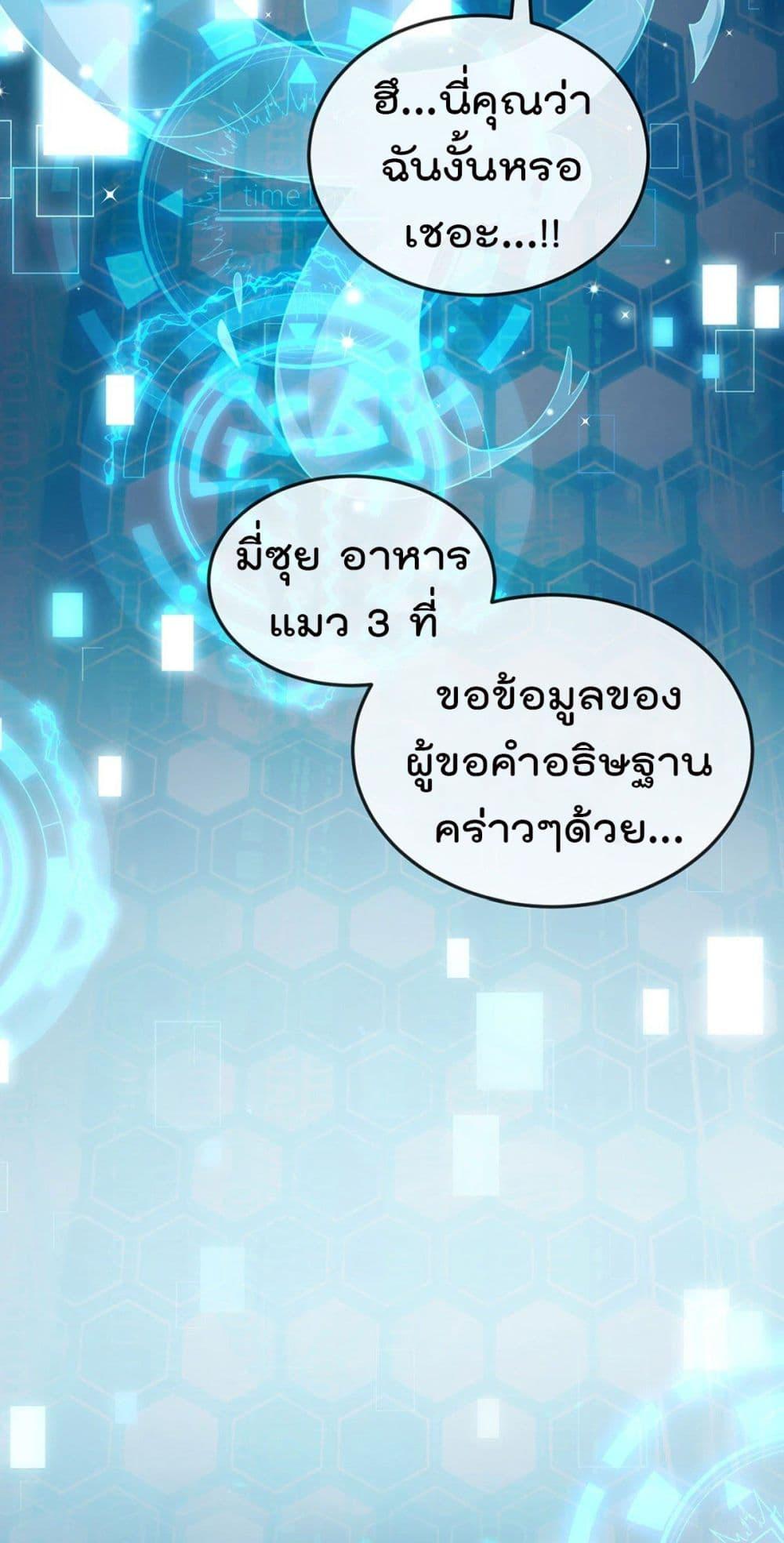 Manga-lc-com อ่านมังงะ อ่านการ์ตูน ออนไลน์ ฟรี One Hundred Ways to Abuse Scum ตอนที่ 1 2 3 4 5 6 7 8 9 10 11 12 13 14 ฟรี ไม่มีโฆษณา Manga-lc - อ่าน มังงะ อ่าน การ์ตูน ออนไลน์ อ่านมังงะ ฟรี