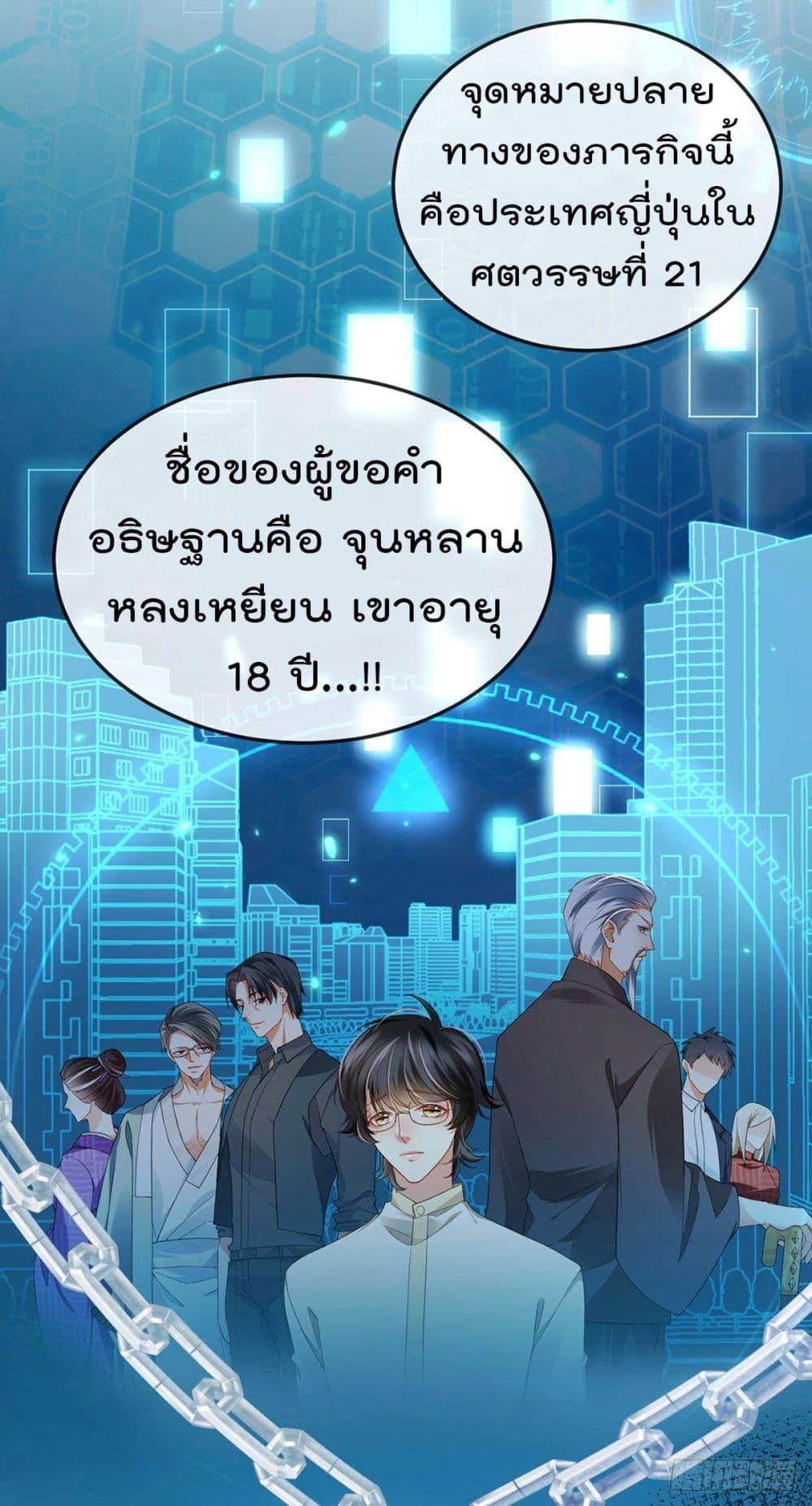 Manga-lc-com อ่านมังงะ อ่านการ์ตูน ออนไลน์ ฟรี One Hundred Ways to Abuse Scum ตอนที่ 1 2 3 4 5 6 7 8 9 10 11 12 13 14 ฟรี ไม่มีโฆษณา Manga-lc - อ่าน มังงะ อ่าน การ์ตูน ออนไลน์ อ่านมังงะ ฟรี