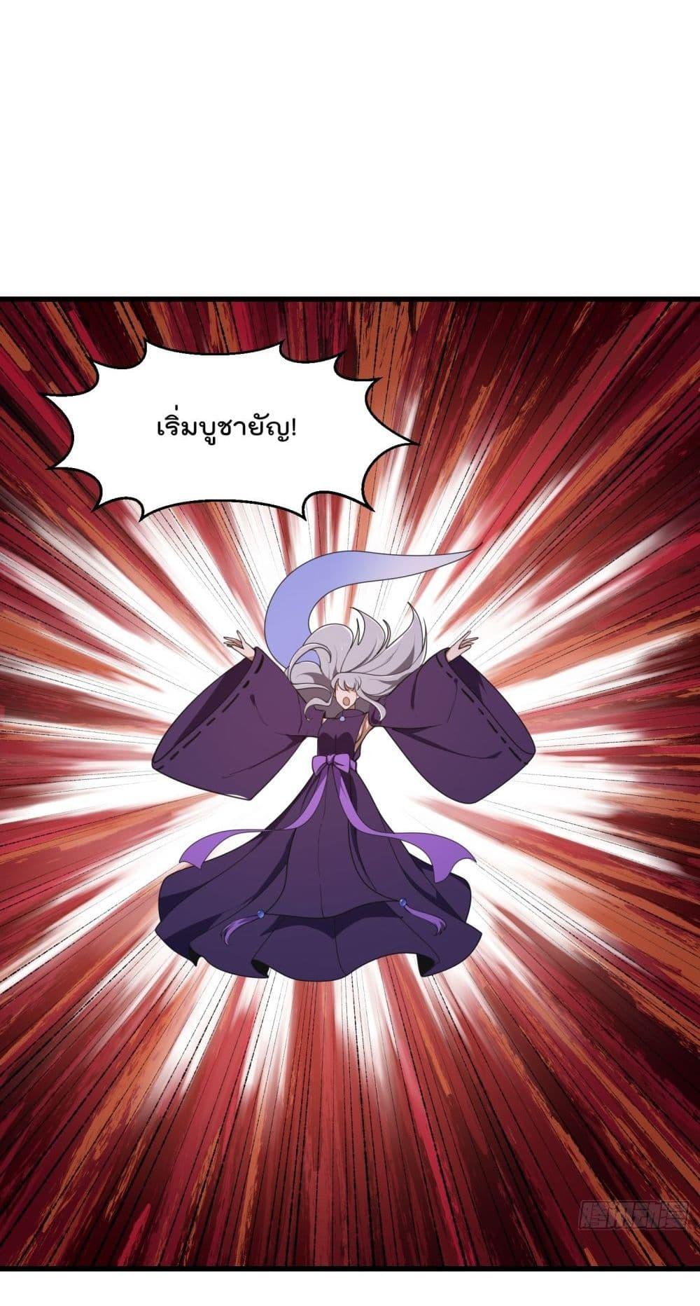 Manga-lc-com อ่านมังงะ อ่านการ์ตูน ออนไลน์ ฟรี TheLegendGod ตอนที่ 1 2 3 4 5 6 7 8 9 10 11 12 13 14 ฟรี ไม่มีโฆษณา Manga-lc - อ่าน มังงะ อ่าน การ์ตูน ออนไลน์ อ่านมังงะ ฟรี