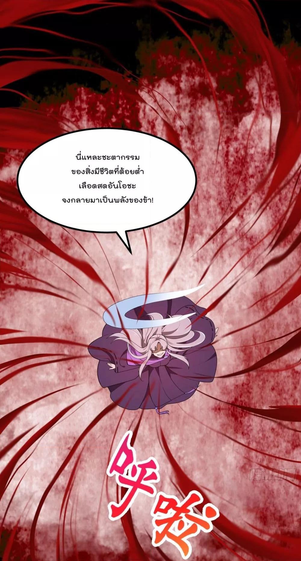 Manga-lc-com อ่านมังงะ อ่านการ์ตูน ออนไลน์ ฟรี TheLegendGod ตอนที่ 1 2 3 4 5 6 7 8 9 10 11 12 13 14 ฟรี ไม่มีโฆษณา Manga-lc - อ่าน มังงะ อ่าน การ์ตูน ออนไลน์ อ่านมังงะ ฟรี