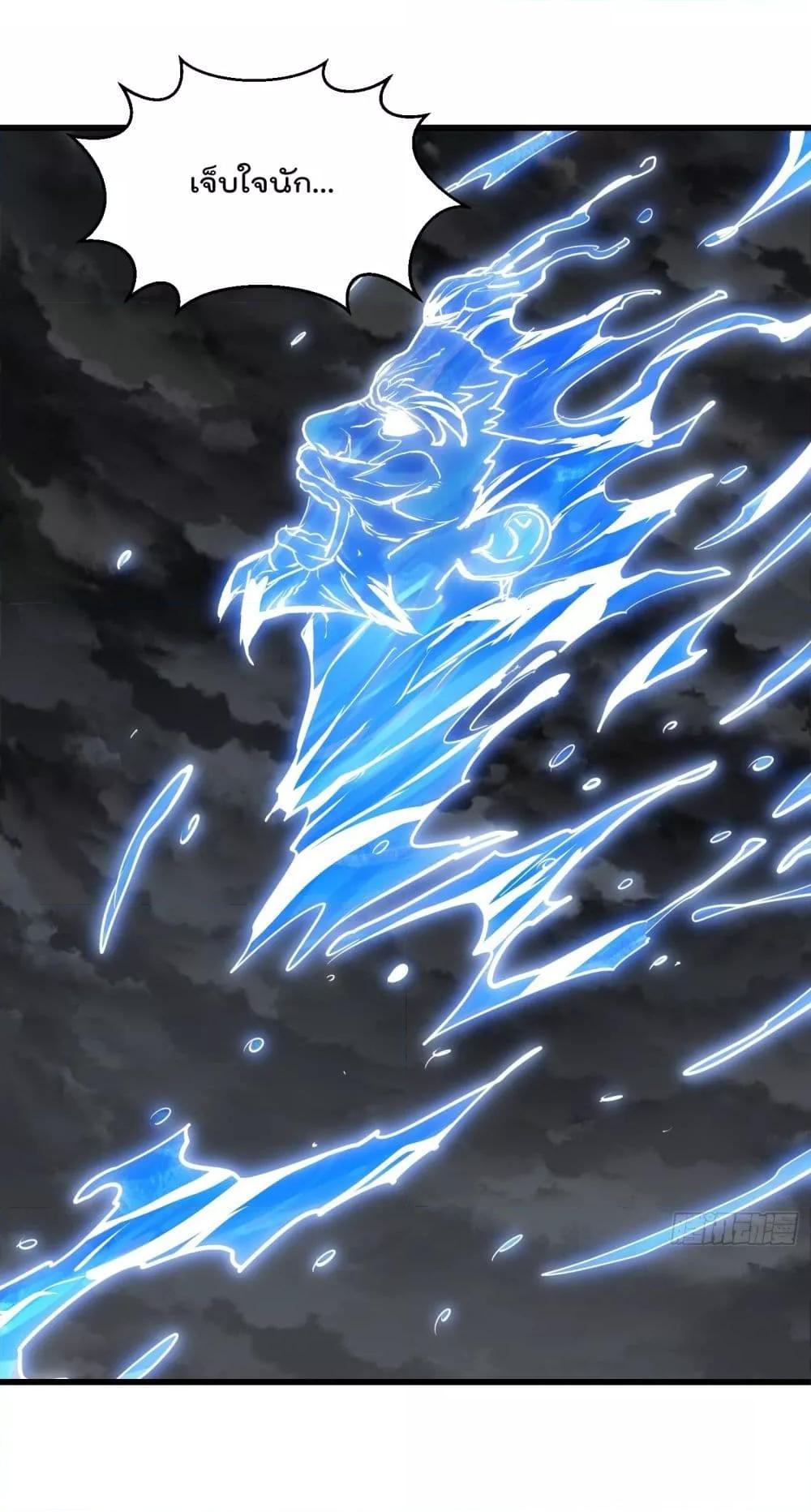 Manga-lc-com อ่านมังงะ อ่านการ์ตูน ออนไลน์ ฟรี TheLegendGod ตอนที่ 1 2 3 4 5 6 7 8 9 10 11 12 13 14 ฟรี ไม่มีโฆษณา Manga-lc - อ่าน มังงะ อ่าน การ์ตูน ออนไลน์ อ่านมังงะ ฟรี