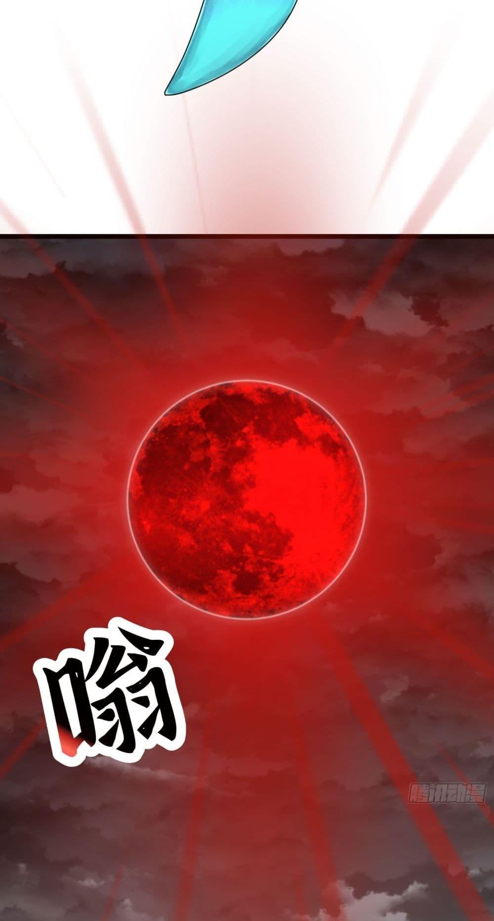 Manga-lc-com อ่านมังงะ อ่านการ์ตูน ออนไลน์ ฟรี TheLegendGod ตอนที่ 1 2 3 4 5 6 7 8 9 10 11 12 13 14 ฟรี ไม่มีโฆษณา Manga-lc - อ่าน มังงะ อ่าน การ์ตูน ออนไลน์ อ่านมังงะ ฟรี