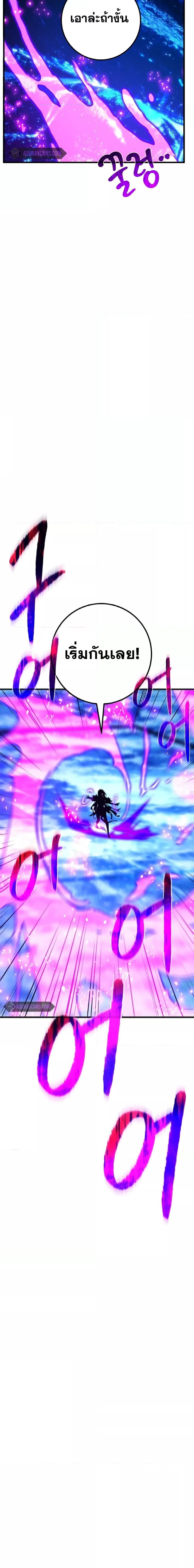 Manga-lc-com อ่านมังงะ อ่านการ์ตูน ออนไลน์ ฟรี World’s Strongest Troll ตอนที่ 1 2 3 4 5 6 7 8 9 10 11 12 13 14 ฟรี ไม่มีโฆษณา Manga-lc - อ่าน มังงะ อ่าน การ์ตูน ออนไลน์ อ่านมังงะ ฟรี