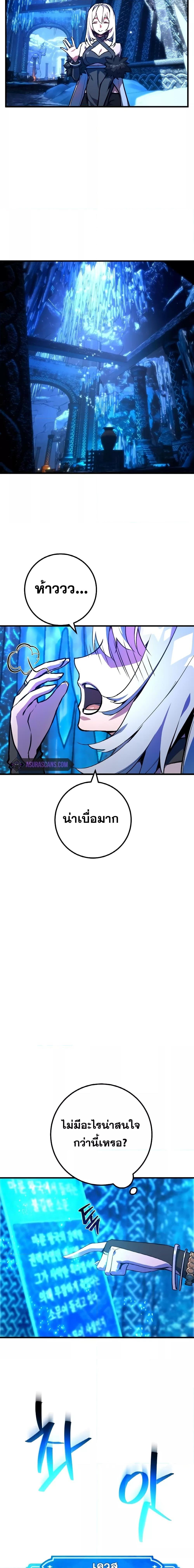 Manga-lc-com อ่านมังงะ อ่านการ์ตูน ออนไลน์ ฟรี World’s Strongest Troll ตอนที่ 1 2 3 4 5 6 7 8 9 10 11 12 13 14 ฟรี ไม่มีโฆษณา Manga-lc - อ่าน มังงะ อ่าน การ์ตูน ออนไลน์ อ่านมังงะ ฟรี