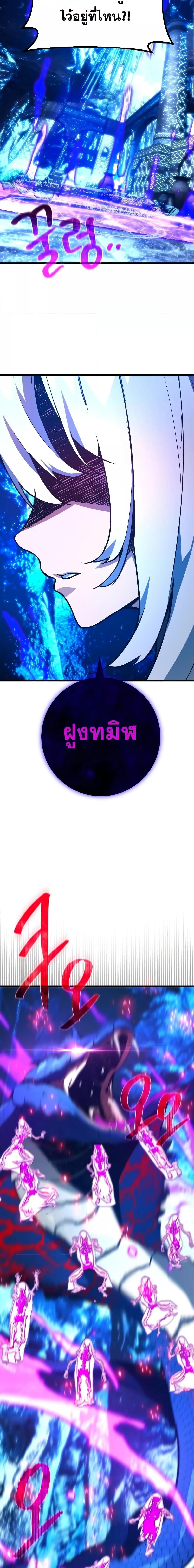 Manga-lc-com อ่านมังงะ อ่านการ์ตูน ออนไลน์ ฟรี World’s Strongest Troll ตอนที่ 1 2 3 4 5 6 7 8 9 10 11 12 13 14 ฟรี ไม่มีโฆษณา Manga-lc - อ่าน มังงะ อ่าน การ์ตูน ออนไลน์ อ่านมังงะ ฟรี