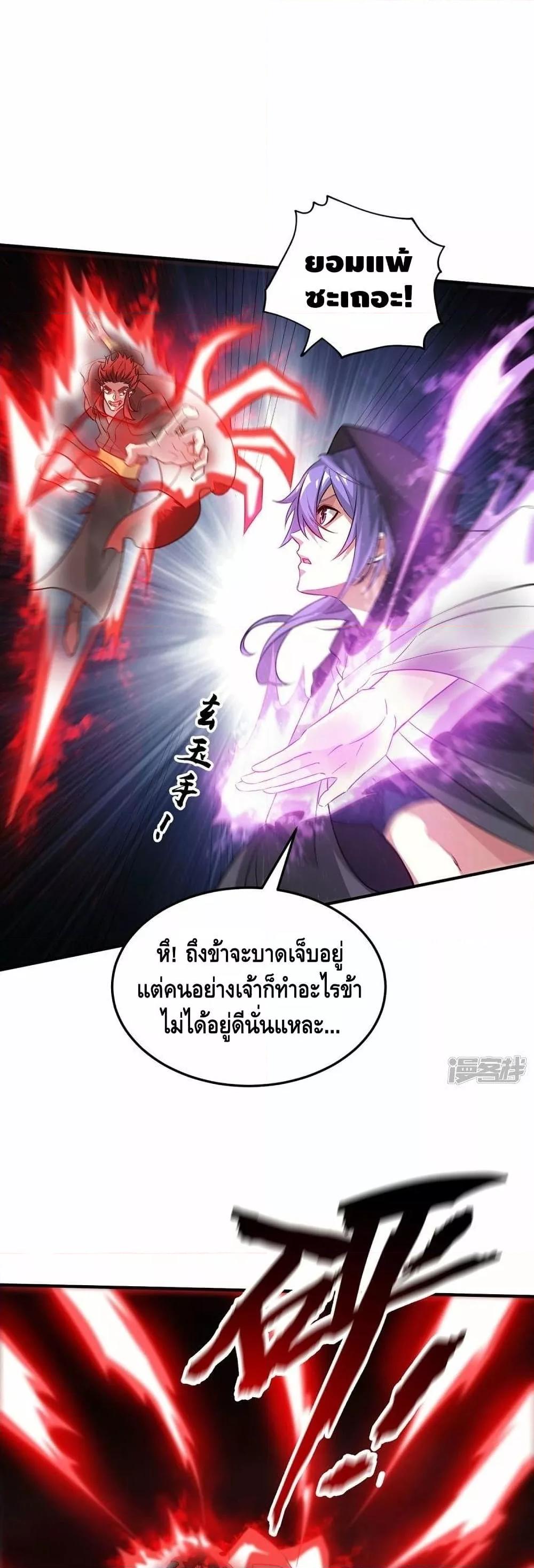 Manga-lc-com อ่านมังงะ อ่านการ์ตูน ออนไลน์ ฟรี EternalFirstS ตอนที่ 1 2 3 4 5 6 7 8 9 10 11 12 13 14 ฟรี ไม่มีโฆษณา Manga-lc - อ่าน มังงะ อ่าน การ์ตูน ออนไลน์ อ่านมังงะ ฟรี