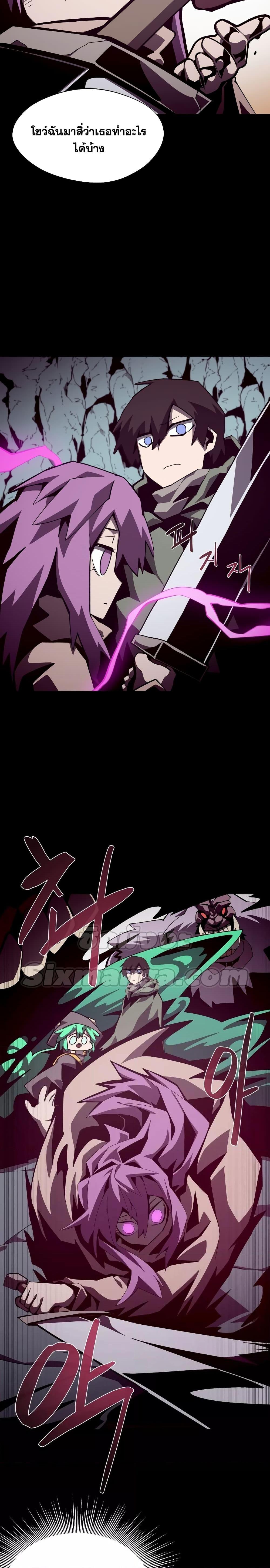 Manga-lc-com อ่านมังงะ อ่านการ์ตูน ออนไลน์ ฟรี Dungeon Odyssey ตอนที่ 1 2 3 4 5 6 7 8 9 10 11 12 13 14 ฟรี ไม่มีโฆษณา Manga-lc - อ่าน มังงะ อ่าน การ์ตูน ออนไลน์ อ่านมังงะ ฟรี