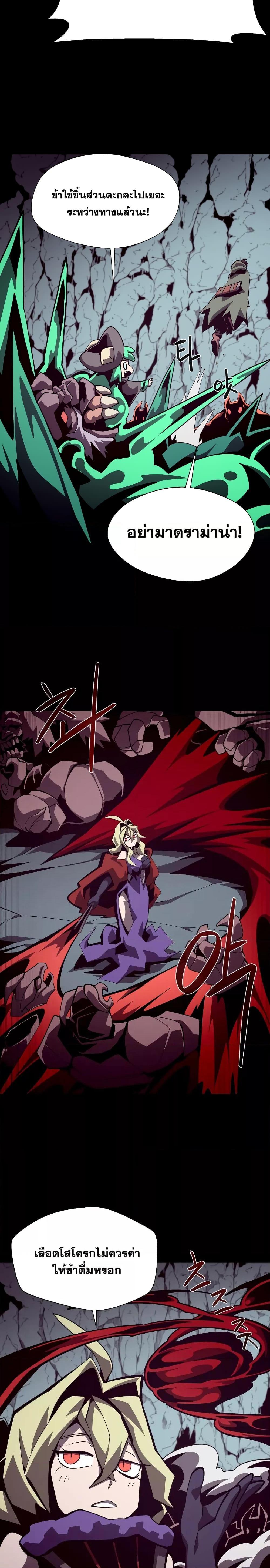 Manga-lc-com อ่านมังงะ อ่านการ์ตูน ออนไลน์ ฟรี Dungeon Odyssey ตอนที่ 1 2 3 4 5 6 7 8 9 10 11 12 13 14 ฟรี ไม่มีโฆษณา Manga-lc - อ่าน มังงะ อ่าน การ์ตูน ออนไลน์ อ่านมังงะ ฟรี