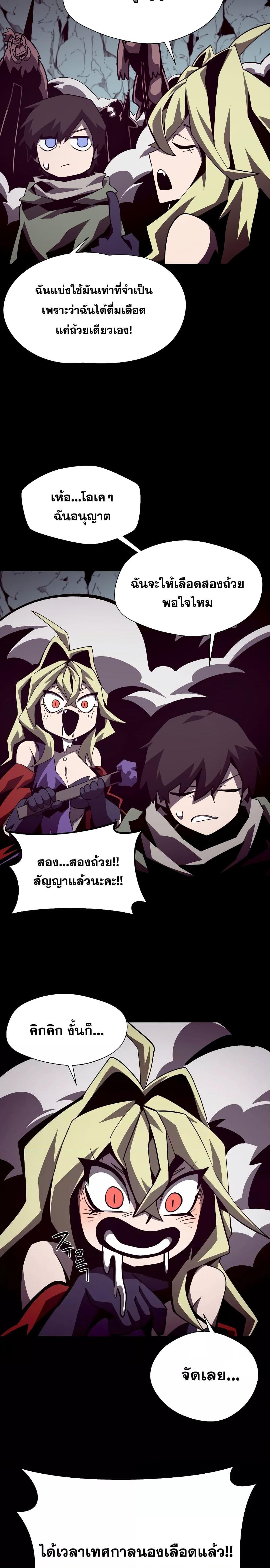 Manga-lc-com อ่านมังงะ อ่านการ์ตูน ออนไลน์ ฟรี Dungeon Odyssey ตอนที่ 1 2 3 4 5 6 7 8 9 10 11 12 13 14 ฟรี ไม่มีโฆษณา Manga-lc - อ่าน มังงะ อ่าน การ์ตูน ออนไลน์ อ่านมังงะ ฟรี