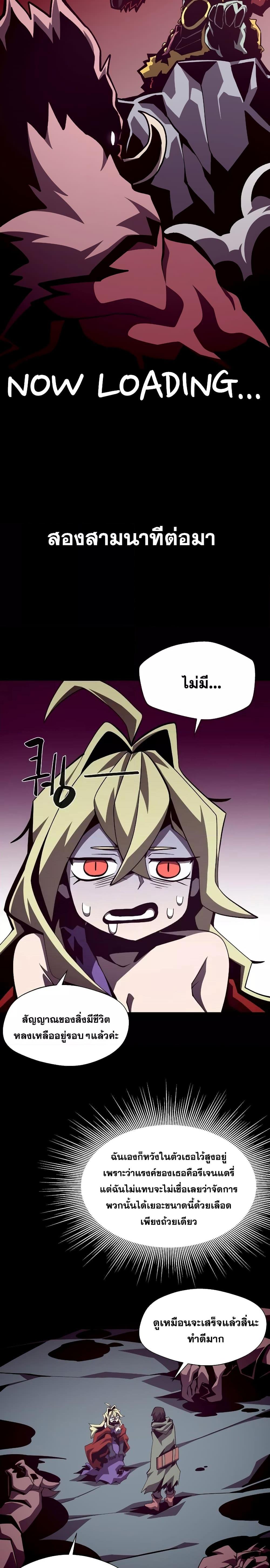 Manga-lc-com อ่านมังงะ อ่านการ์ตูน ออนไลน์ ฟรี Dungeon Odyssey ตอนที่ 1 2 3 4 5 6 7 8 9 10 11 12 13 14 ฟรี ไม่มีโฆษณา Manga-lc - อ่าน มังงะ อ่าน การ์ตูน ออนไลน์ อ่านมังงะ ฟรี