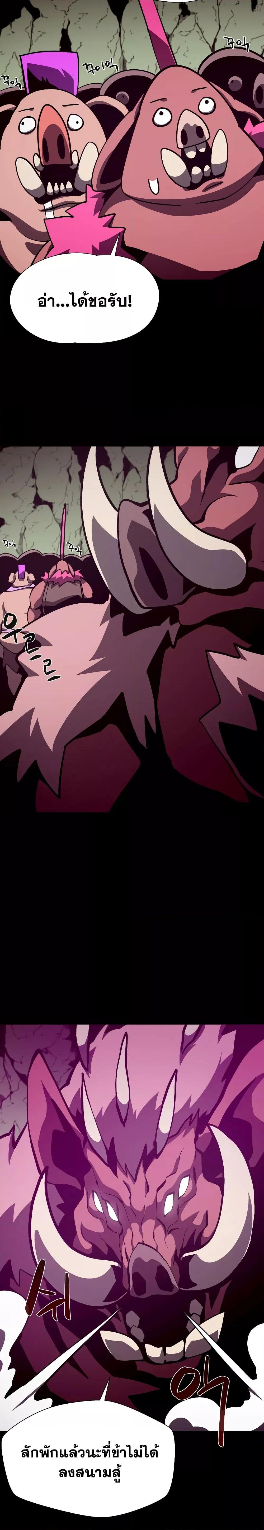 Manga-lc-com อ่านมังงะ อ่านการ์ตูน ออนไลน์ ฟรี Dungeon Odyssey ตอนที่ 1 2 3 4 5 6 7 8 9 10 11 12 13 14 ฟรี ไม่มีโฆษณา Manga-lc - อ่าน มังงะ อ่าน การ์ตูน ออนไลน์ อ่านมังงะ ฟรี