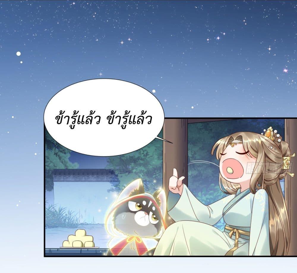 Manga-lc-com อ่านมังงะ อ่านการ์ตูน ออนไลน์ ฟรี Stepping on the Scumbag to Be the Master of Gods ตอนที่ 1 2 3 4 5 6 7 8 9 10 11 12 13 14 ฟรี ไม่มีโฆษณา Manga-lc - อ่าน มังงะ อ่าน การ์ตูน ออนไลน์ อ่านมังงะ ฟรี