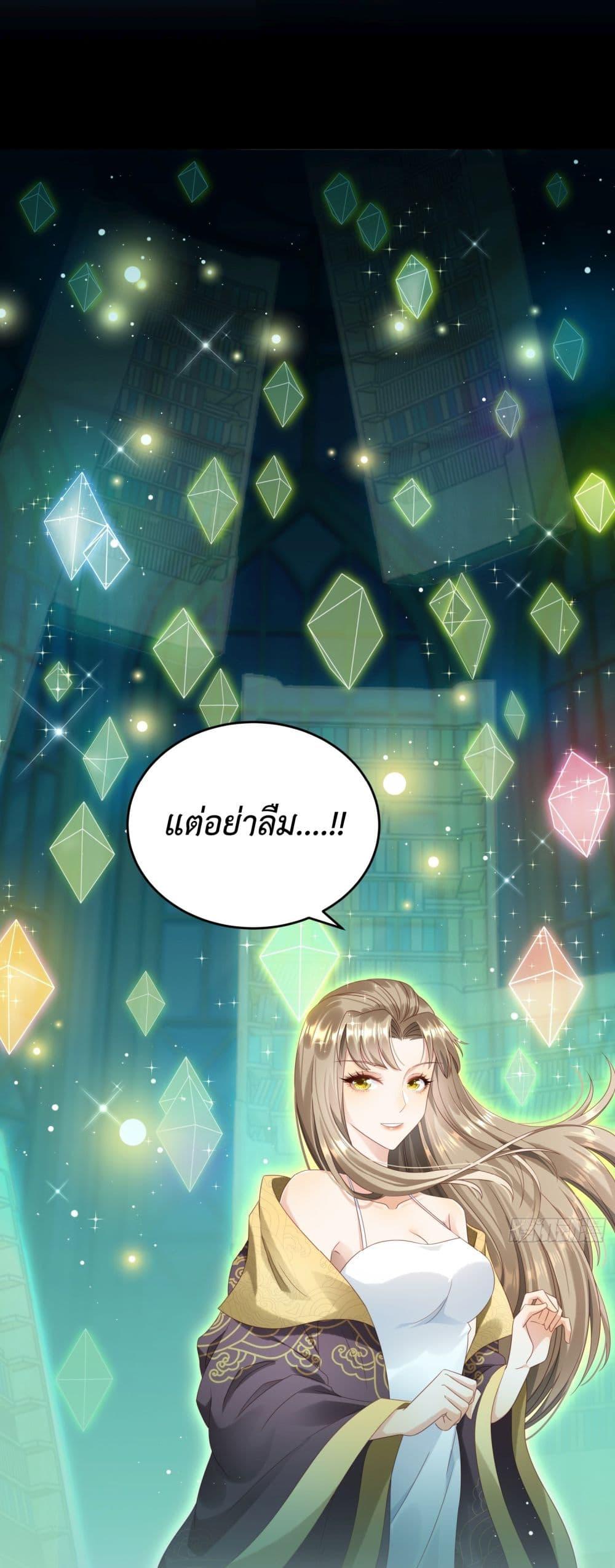 Manga-lc-com อ่านมังงะ อ่านการ์ตูน ออนไลน์ ฟรี Stepping on the Scumbag to Be the Master of Gods ตอนที่ 1 2 3 4 5 6 7 8 9 10 11 12 13 14 ฟรี ไม่มีโฆษณา Manga-lc - อ่าน มังงะ อ่าน การ์ตูน ออนไลน์ อ่านมังงะ ฟรี