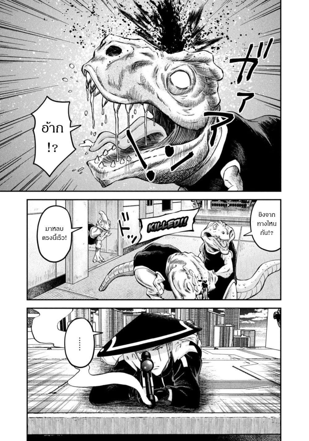 Manga-lc-com อ่านมังงะ อ่านการ์ตูน ออนไลน์ ฟรี Matagi Gunner ตอนที่ 1 2 3 4 5 6 7 8 9 10 11 12 13 14 ฟรี ไม่มีโฆษณา Manga-lc - อ่าน มังงะ อ่าน การ์ตูน ออนไลน์ อ่านมังงะ ฟรี