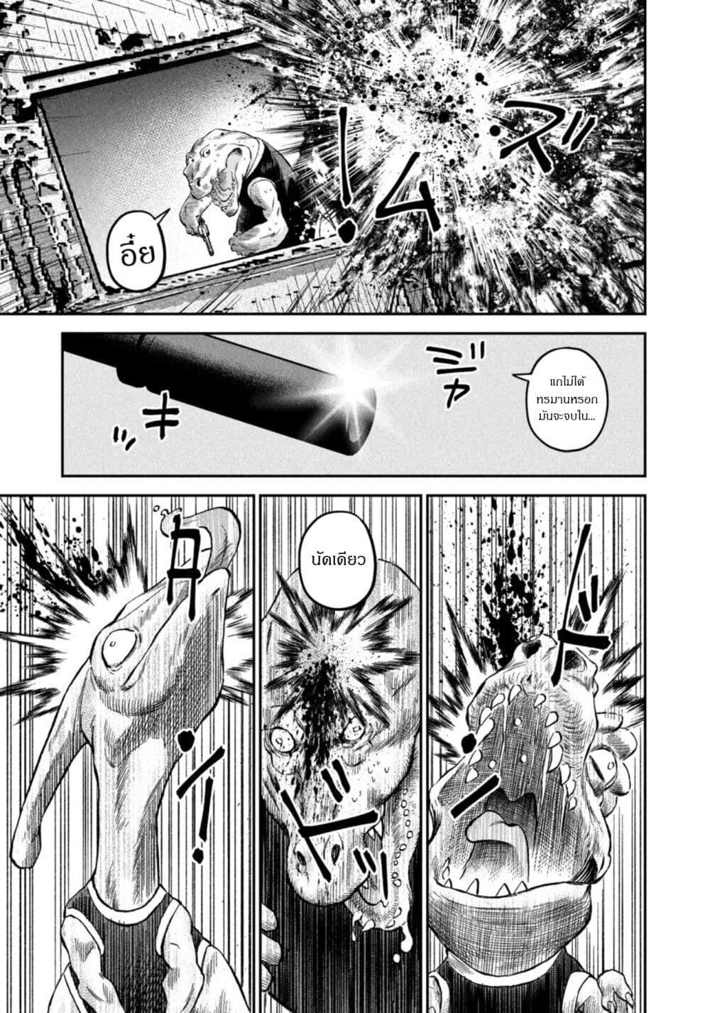 Manga-lc-com อ่านมังงะ อ่านการ์ตูน ออนไลน์ ฟรี Matagi Gunner ตอนที่ 1 2 3 4 5 6 7 8 9 10 11 12 13 14 ฟรี ไม่มีโฆษณา Manga-lc - อ่าน มังงะ อ่าน การ์ตูน ออนไลน์ อ่านมังงะ ฟรี