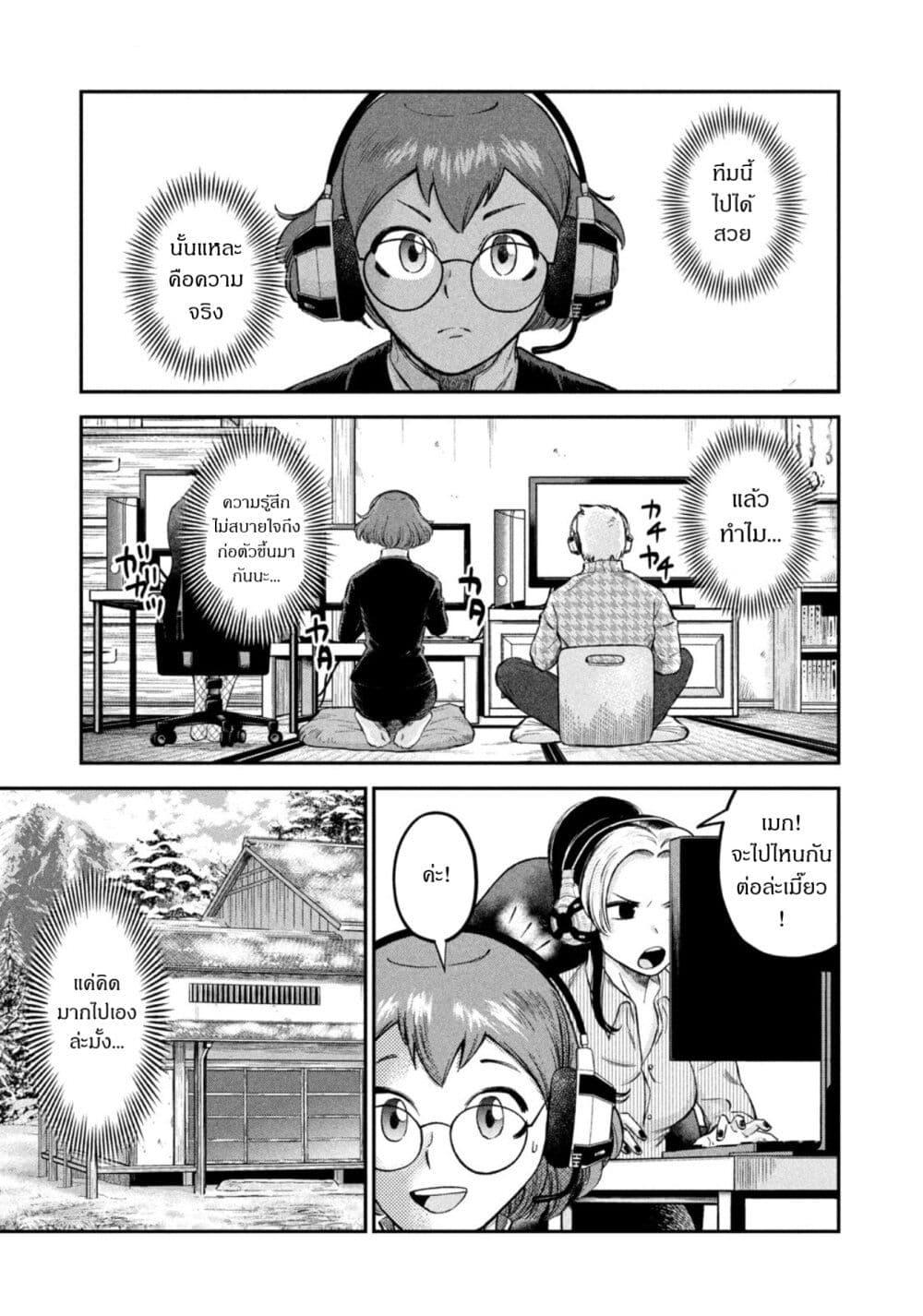 Manga-lc-com อ่านมังงะ อ่านการ์ตูน ออนไลน์ ฟรี Matagi Gunner ตอนที่ 1 2 3 4 5 6 7 8 9 10 11 12 13 14 ฟรี ไม่มีโฆษณา Manga-lc - อ่าน มังงะ อ่าน การ์ตูน ออนไลน์ อ่านมังงะ ฟรี