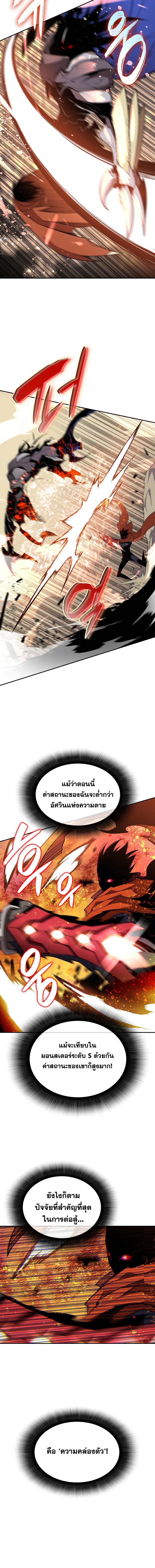 Manga-lc-com อ่านมังงะ อ่านการ์ตูน ออนไลน์ ฟรี Worn and Torn Newbie ตอนที่ 1 2 3 4 5 6 7 8 9 10 11 12 13 14 ฟรี ไม่มีโฆษณา Manga-lc - อ่าน มังงะ อ่าน การ์ตูน ออนไลน์ อ่านมังงะ ฟรี