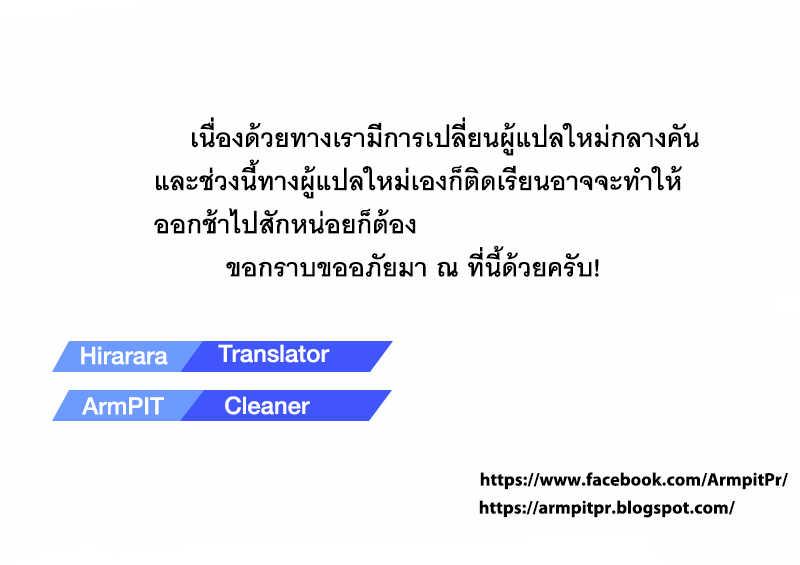 Manga-lc-com อ่านมังงะ อ่านการ์ตูน ออนไลน์ ฟรี Musuko ga Kawaikute Shikataganai Mazoku no Hahaoya ตอนที่ 1 2 3 4 5 6 7 8 9 10 11 12 13 14 ฟรี ไม่มีโฆษณา Manga-lc - อ่าน มังงะ อ่าน การ์ตูน ออนไลน์ อ่านมังงะ ฟรี