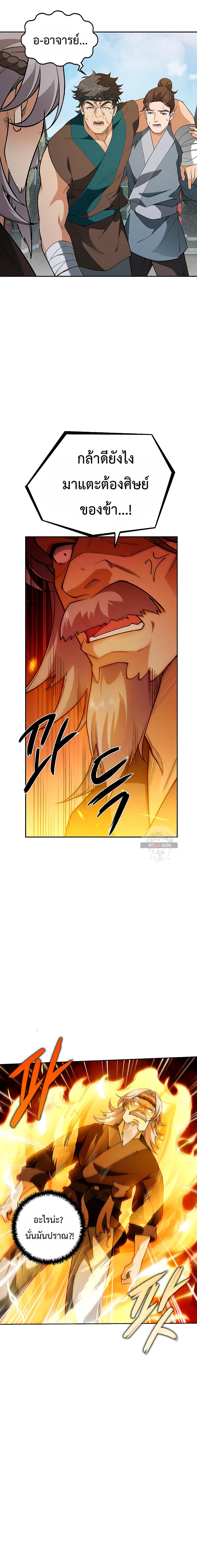 Manga-lc-com อ่านมังงะ อ่านการ์ตูน ออนไลน์ ฟรี I Picked Up the Lamp Today ตอนที่ 1 2 3 4 5 6 7 8 9 10 11 12 13 14 ฟรี ไม่มีโฆษณา Manga-lc - อ่าน มังงะ อ่าน การ์ตูน ออนไลน์ อ่านมังงะ ฟรี