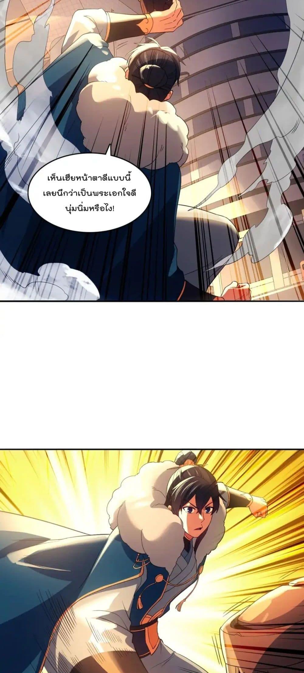 Manga-lc-com อ่านมังงะ อ่านการ์ตูน ออนไลน์ ฟรี IfIdie,I’ll ตอนที่ 1 2 3 4 5 6 7 8 9 10 11 12 13 14 ฟรี ไม่มีโฆษณา Manga-lc - อ่าน มังงะ อ่าน การ์ตูน ออนไลน์ อ่านมังงะ ฟรี