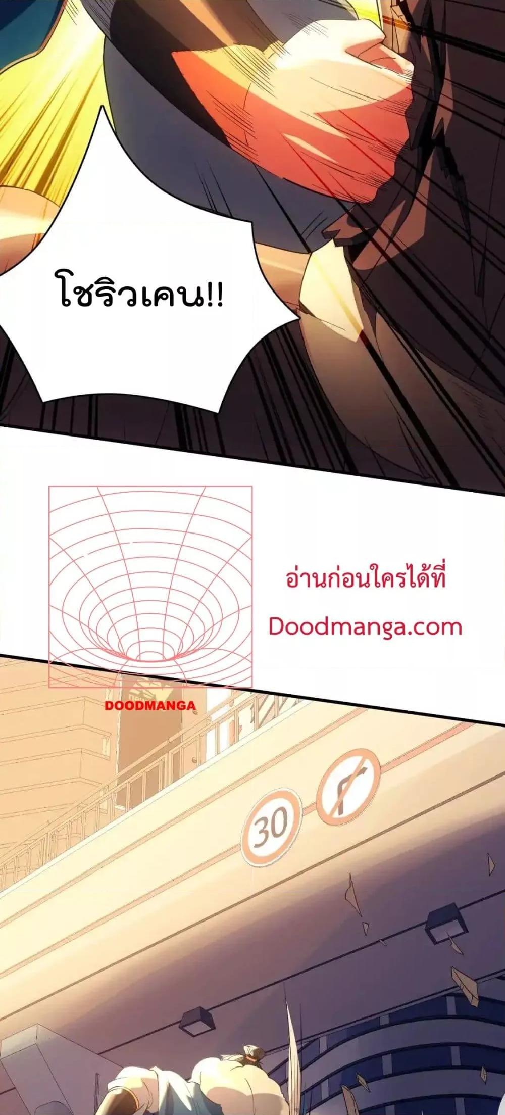 Manga-lc-com อ่านมังงะ อ่านการ์ตูน ออนไลน์ ฟรี IfIdie,I’ll ตอนที่ 1 2 3 4 5 6 7 8 9 10 11 12 13 14 ฟรี ไม่มีโฆษณา Manga-lc - อ่าน มังงะ อ่าน การ์ตูน ออนไลน์ อ่านมังงะ ฟรี