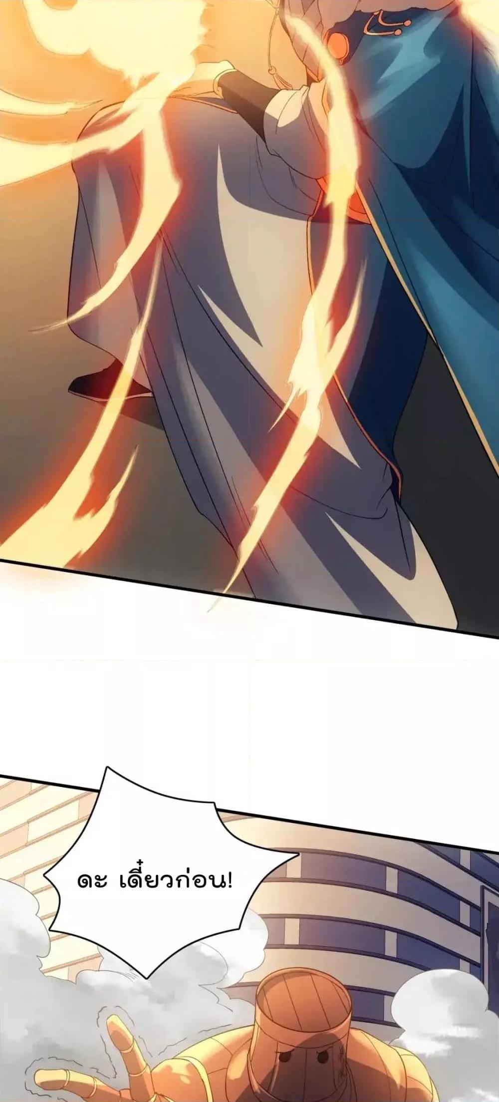 Manga-lc-com อ่านมังงะ อ่านการ์ตูน ออนไลน์ ฟรี IfIdie,I’ll ตอนที่ 1 2 3 4 5 6 7 8 9 10 11 12 13 14 ฟรี ไม่มีโฆษณา Manga-lc - อ่าน มังงะ อ่าน การ์ตูน ออนไลน์ อ่านมังงะ ฟรี
