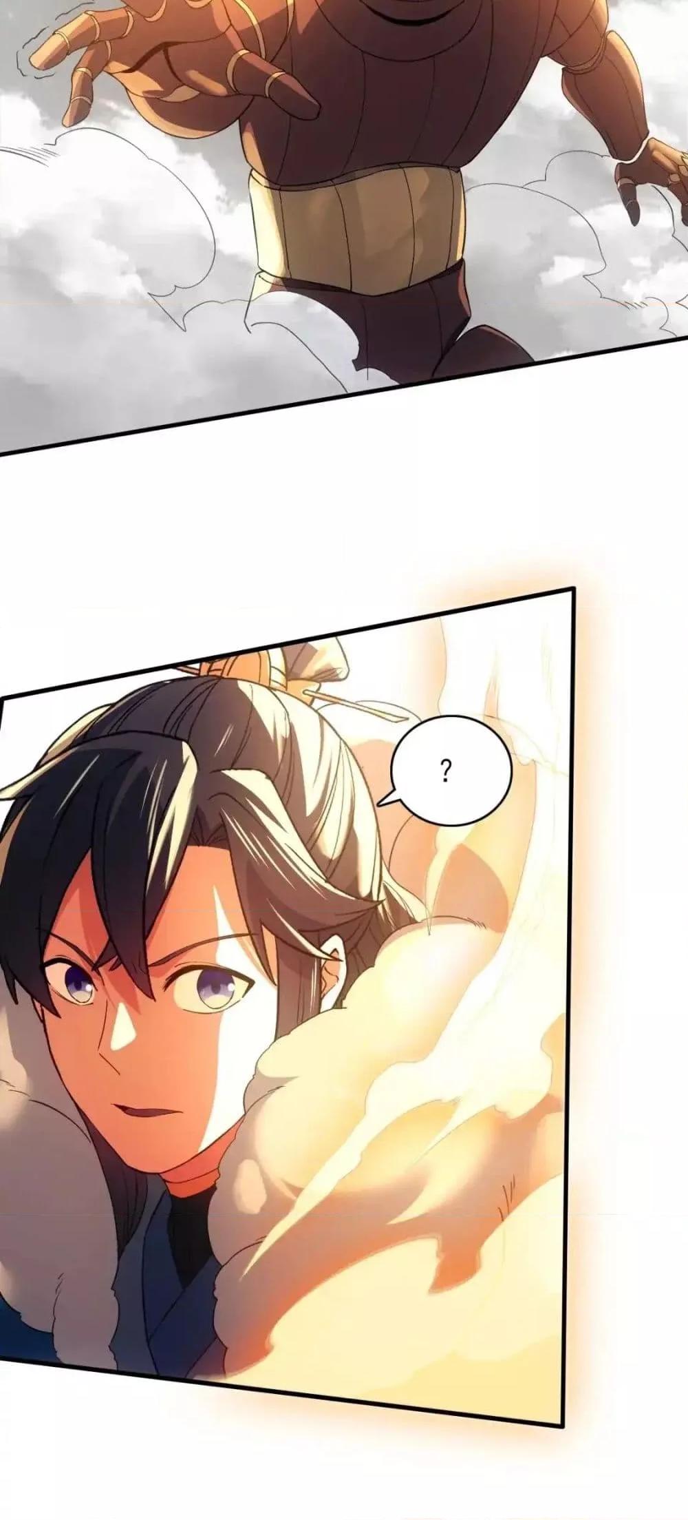 Manga-lc-com อ่านมังงะ อ่านการ์ตูน ออนไลน์ ฟรี IfIdie,I’ll ตอนที่ 1 2 3 4 5 6 7 8 9 10 11 12 13 14 ฟรี ไม่มีโฆษณา Manga-lc - อ่าน มังงะ อ่าน การ์ตูน ออนไลน์ อ่านมังงะ ฟรี