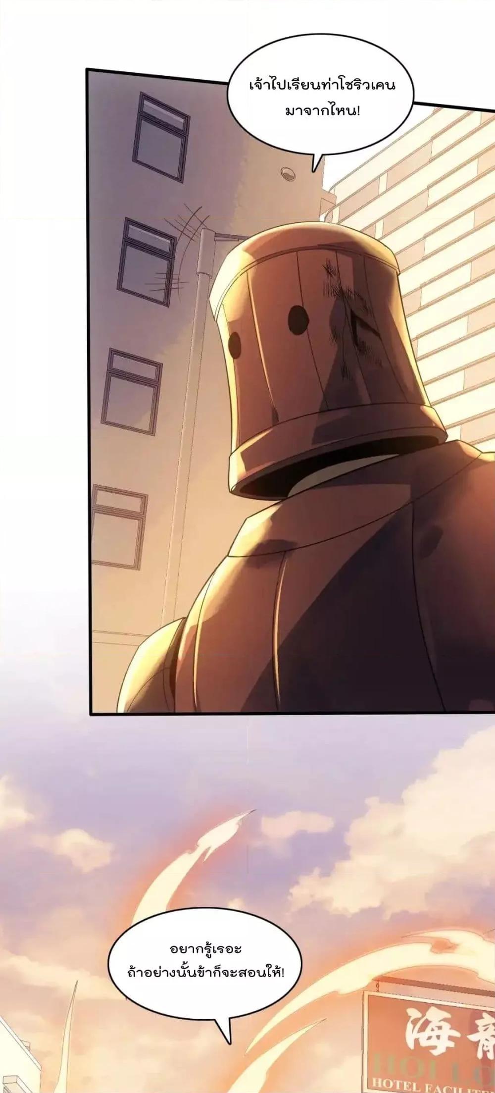 Manga-lc-com อ่านมังงะ อ่านการ์ตูน ออนไลน์ ฟรี IfIdie,I’ll ตอนที่ 1 2 3 4 5 6 7 8 9 10 11 12 13 14 ฟรี ไม่มีโฆษณา Manga-lc - อ่าน มังงะ อ่าน การ์ตูน ออนไลน์ อ่านมังงะ ฟรี
