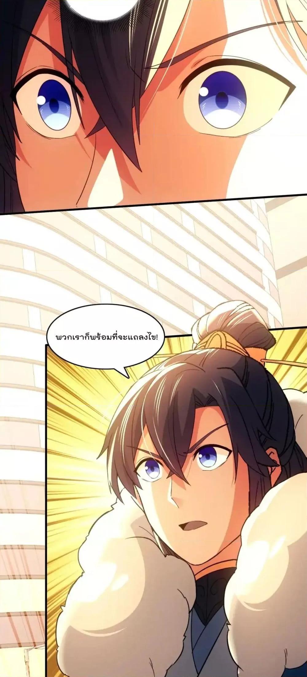 Manga-lc-com อ่านมังงะ อ่านการ์ตูน ออนไลน์ ฟรี IfIdie,I’ll ตอนที่ 1 2 3 4 5 6 7 8 9 10 11 12 13 14 ฟรี ไม่มีโฆษณา Manga-lc - อ่าน มังงะ อ่าน การ์ตูน ออนไลน์ อ่านมังงะ ฟรี