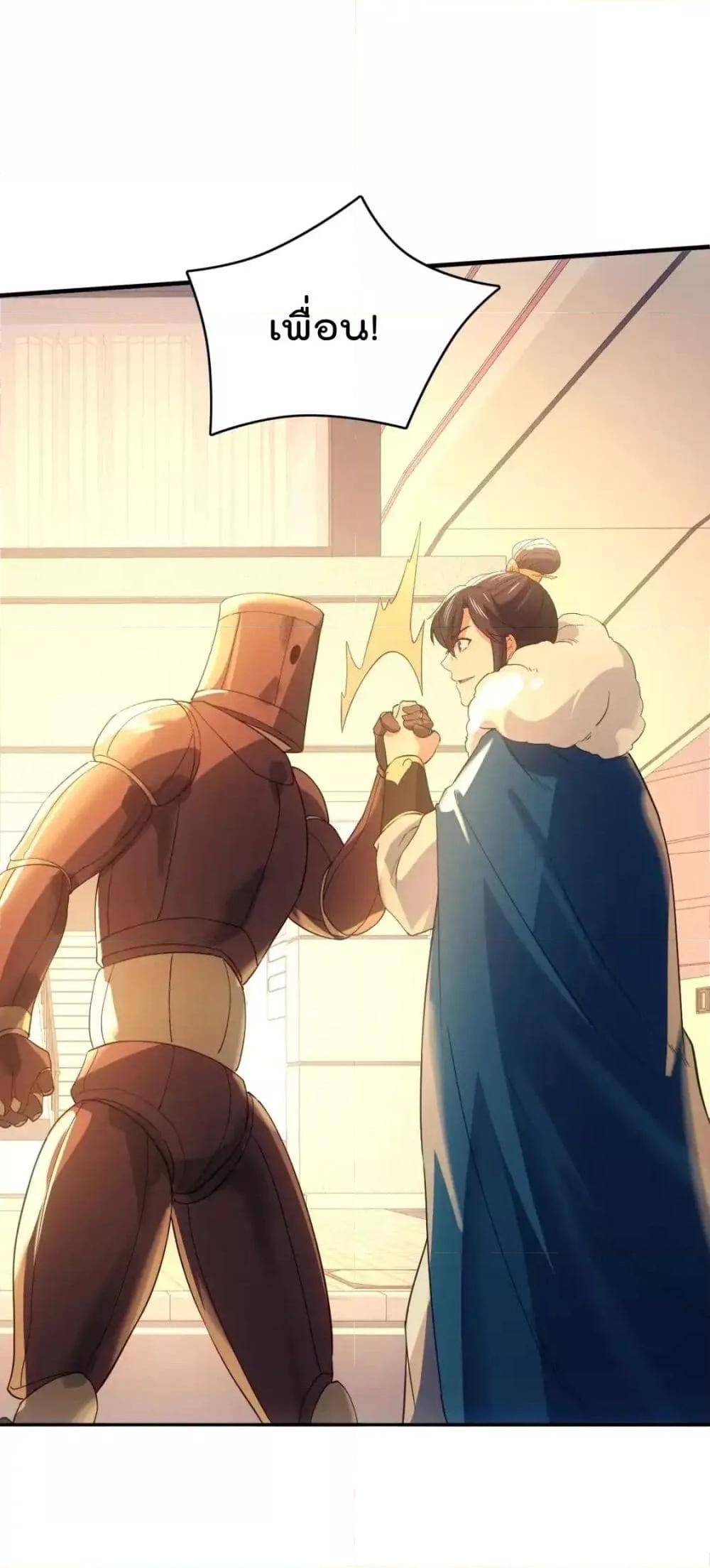 Manga-lc-com อ่านมังงะ อ่านการ์ตูน ออนไลน์ ฟรี IfIdie,I’ll ตอนที่ 1 2 3 4 5 6 7 8 9 10 11 12 13 14 ฟรี ไม่มีโฆษณา Manga-lc - อ่าน มังงะ อ่าน การ์ตูน ออนไลน์ อ่านมังงะ ฟรี