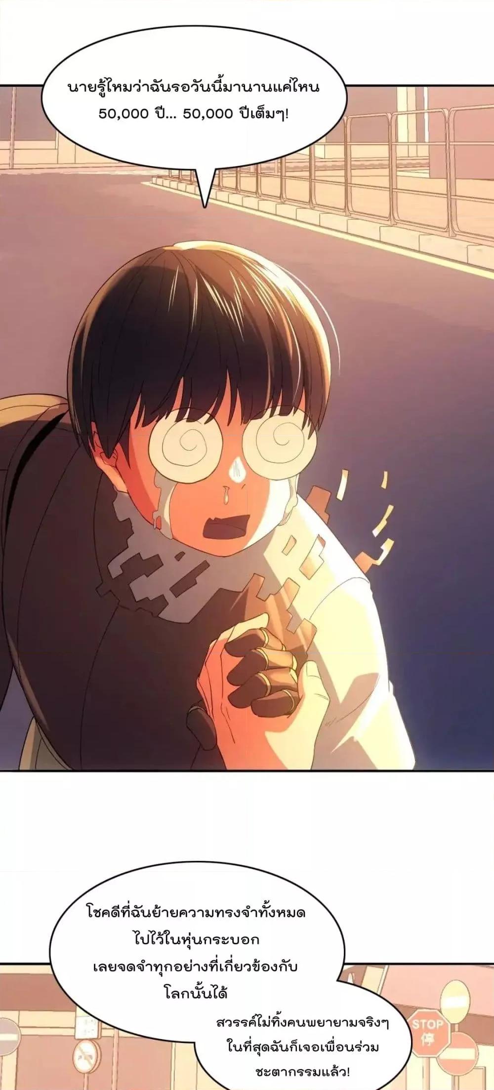 Manga-lc-com อ่านมังงะ อ่านการ์ตูน ออนไลน์ ฟรี IfIdie,I’ll ตอนที่ 1 2 3 4 5 6 7 8 9 10 11 12 13 14 ฟรี ไม่มีโฆษณา Manga-lc - อ่าน มังงะ อ่าน การ์ตูน ออนไลน์ อ่านมังงะ ฟรี