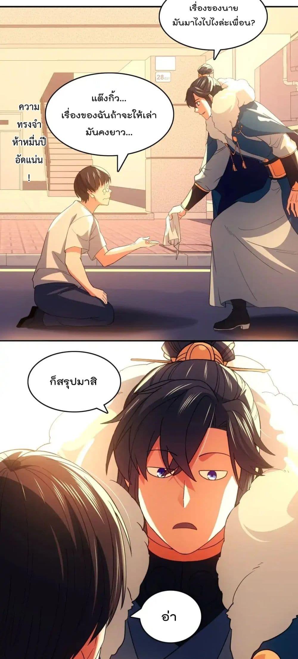 Manga-lc-com อ่านมังงะ อ่านการ์ตูน ออนไลน์ ฟรี IfIdie,I’ll ตอนที่ 1 2 3 4 5 6 7 8 9 10 11 12 13 14 ฟรี ไม่มีโฆษณา Manga-lc - อ่าน มังงะ อ่าน การ์ตูน ออนไลน์ อ่านมังงะ ฟรี