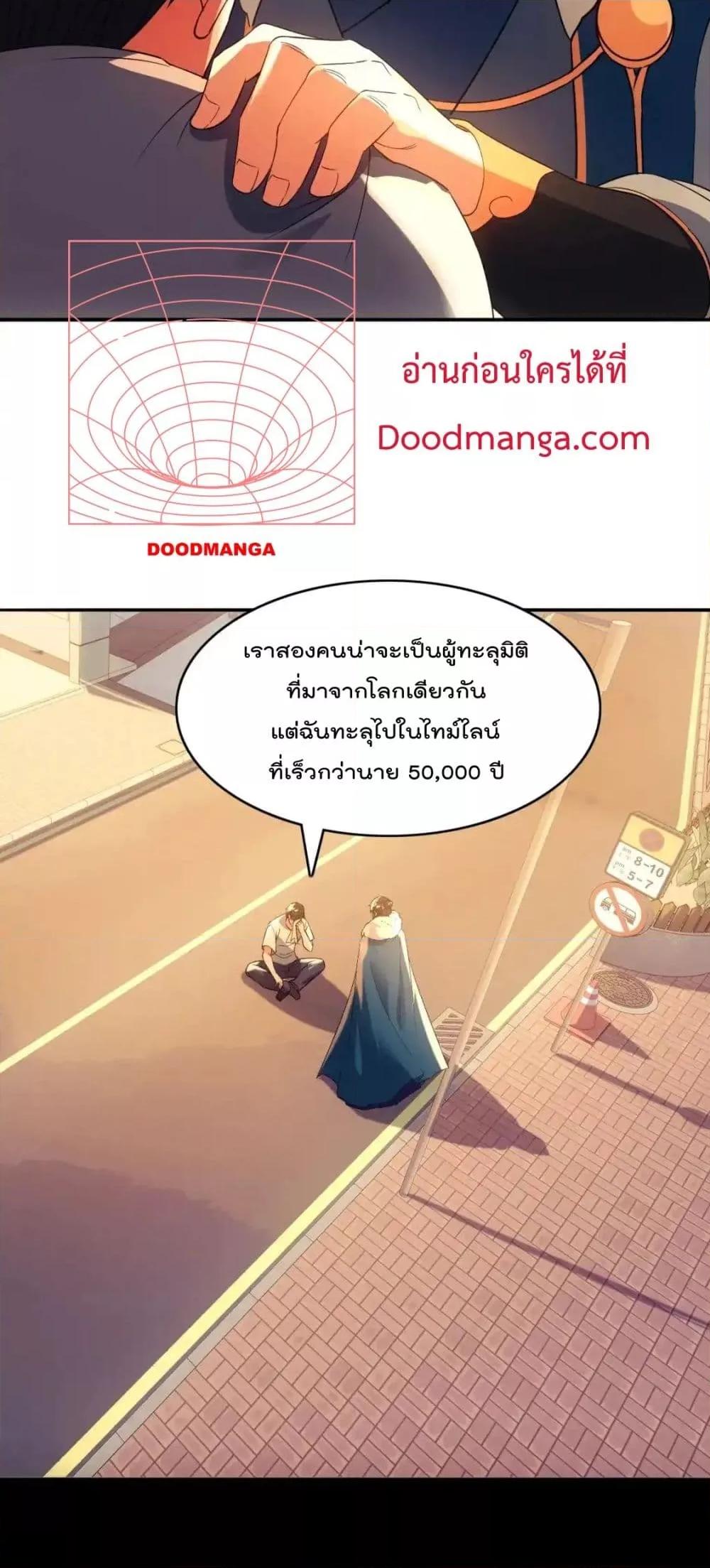 Manga-lc-com อ่านมังงะ อ่านการ์ตูน ออนไลน์ ฟรี IfIdie,I’ll ตอนที่ 1 2 3 4 5 6 7 8 9 10 11 12 13 14 ฟรี ไม่มีโฆษณา Manga-lc - อ่าน มังงะ อ่าน การ์ตูน ออนไลน์ อ่านมังงะ ฟรี