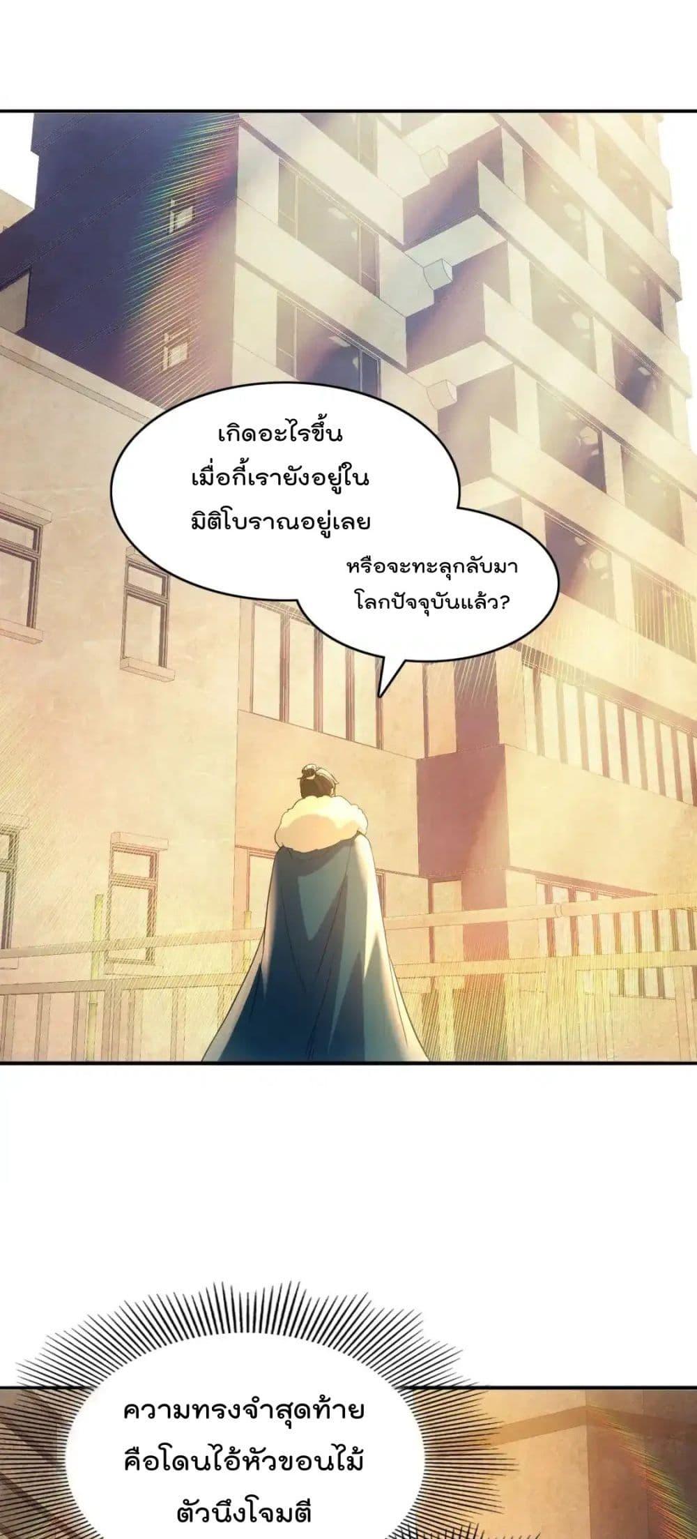 Manga-lc-com อ่านมังงะ อ่านการ์ตูน ออนไลน์ ฟรี IfIdie,I’ll ตอนที่ 1 2 3 4 5 6 7 8 9 10 11 12 13 14 ฟรี ไม่มีโฆษณา Manga-lc - อ่าน มังงะ อ่าน การ์ตูน ออนไลน์ อ่านมังงะ ฟรี