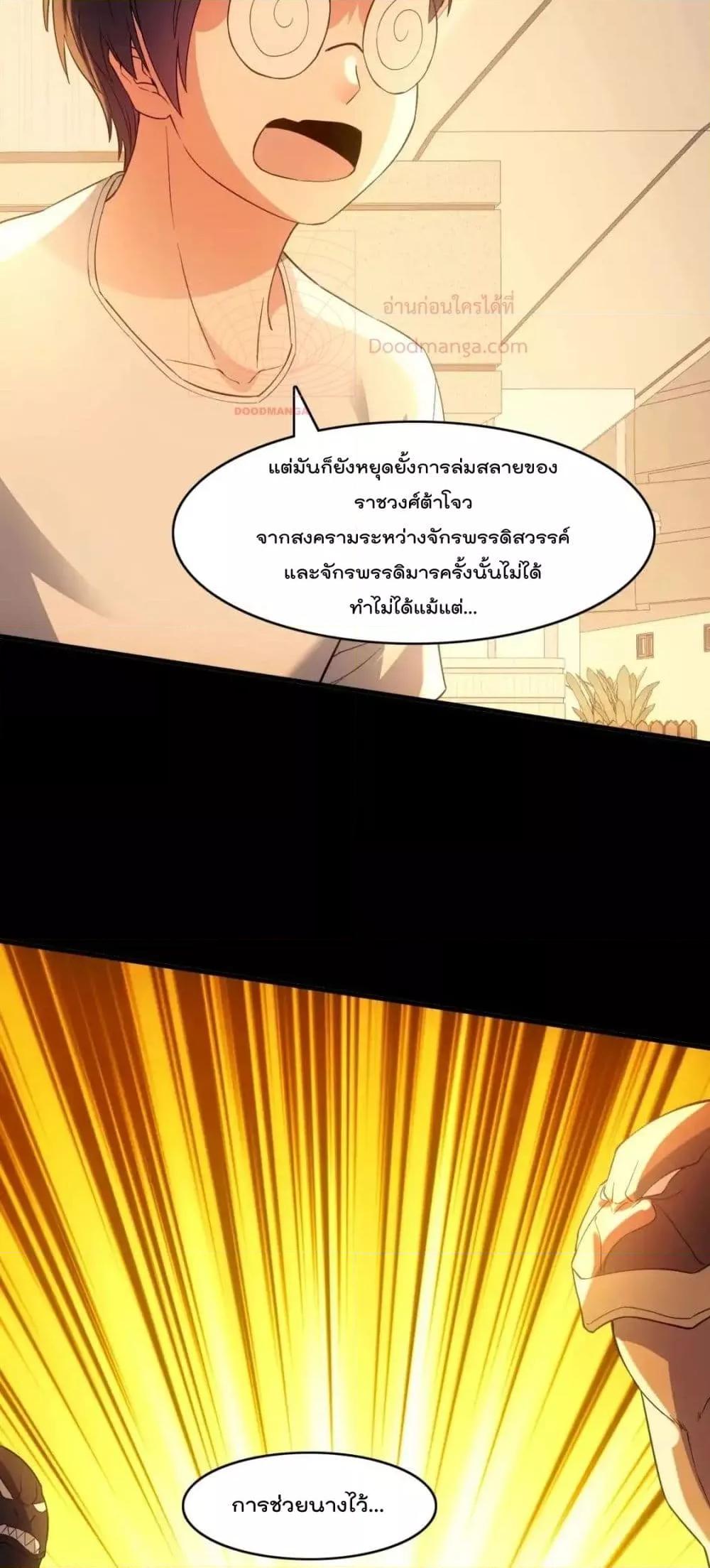 Manga-lc-com อ่านมังงะ อ่านการ์ตูน ออนไลน์ ฟรี IfIdie,I’ll ตอนที่ 1 2 3 4 5 6 7 8 9 10 11 12 13 14 ฟรี ไม่มีโฆษณา Manga-lc - อ่าน มังงะ อ่าน การ์ตูน ออนไลน์ อ่านมังงะ ฟรี