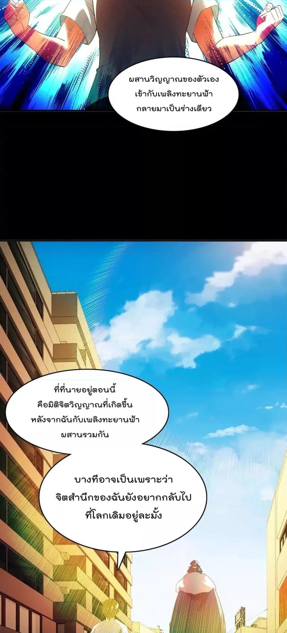 Manga-lc-com อ่านมังงะ อ่านการ์ตูน ออนไลน์ ฟรี IfIdie,I’ll ตอนที่ 1 2 3 4 5 6 7 8 9 10 11 12 13 14 ฟรี ไม่มีโฆษณา Manga-lc - อ่าน มังงะ อ่าน การ์ตูน ออนไลน์ อ่านมังงะ ฟรี