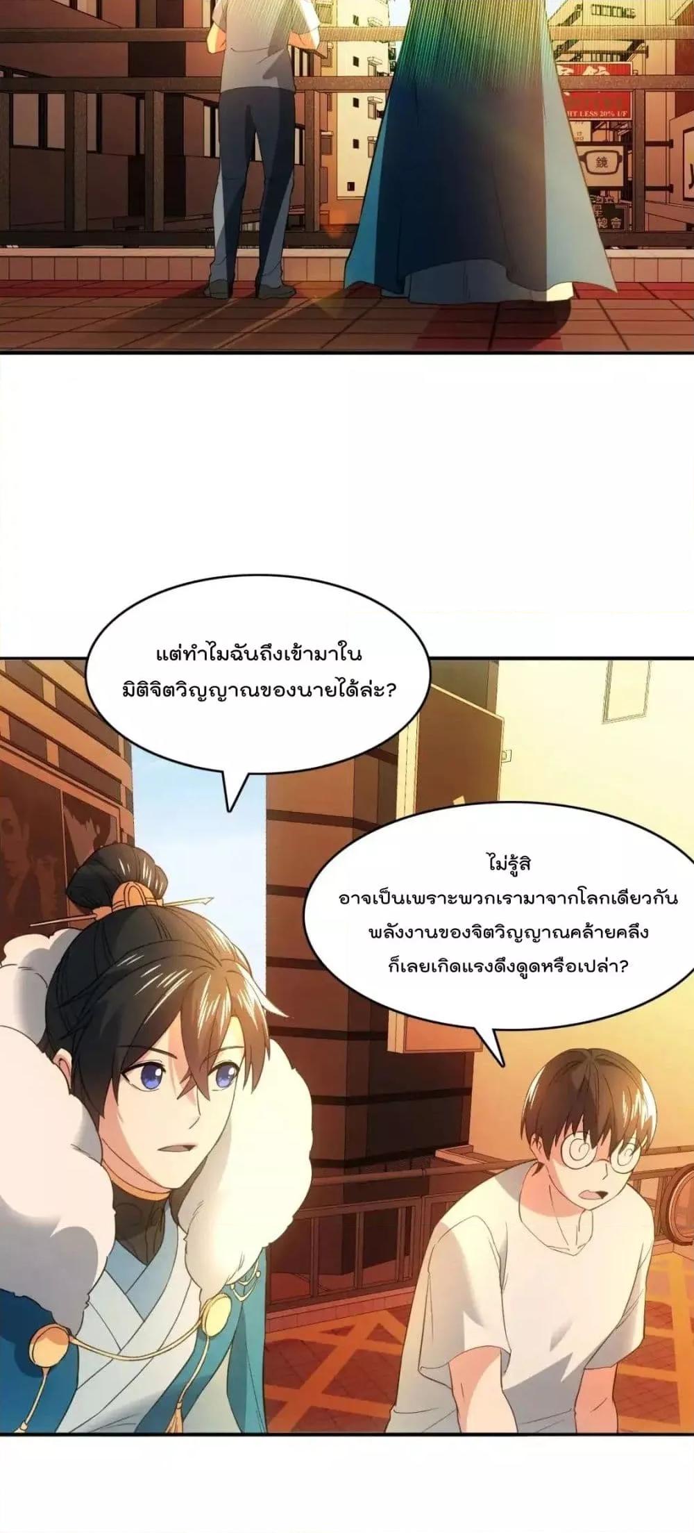 Manga-lc-com อ่านมังงะ อ่านการ์ตูน ออนไลน์ ฟรี IfIdie,I’ll ตอนที่ 1 2 3 4 5 6 7 8 9 10 11 12 13 14 ฟรี ไม่มีโฆษณา Manga-lc - อ่าน มังงะ อ่าน การ์ตูน ออนไลน์ อ่านมังงะ ฟรี