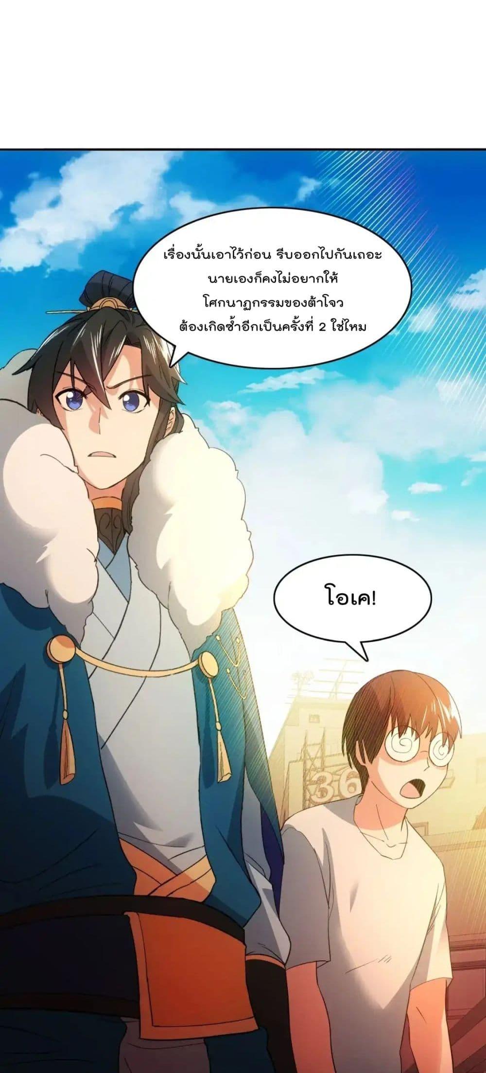 Manga-lc-com อ่านมังงะ อ่านการ์ตูน ออนไลน์ ฟรี IfIdie,I’ll ตอนที่ 1 2 3 4 5 6 7 8 9 10 11 12 13 14 ฟรี ไม่มีโฆษณา Manga-lc - อ่าน มังงะ อ่าน การ์ตูน ออนไลน์ อ่านมังงะ ฟรี