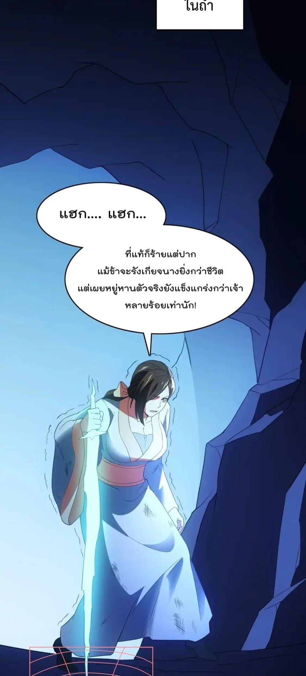 Manga-lc-com อ่านมังงะ อ่านการ์ตูน ออนไลน์ ฟรี IfIdie,I’ll ตอนที่ 1 2 3 4 5 6 7 8 9 10 11 12 13 14 ฟรี ไม่มีโฆษณา Manga-lc - อ่าน มังงะ อ่าน การ์ตูน ออนไลน์ อ่านมังงะ ฟรี