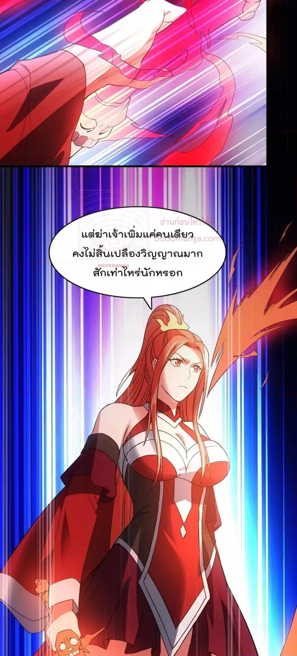 Manga-lc-com อ่านมังงะ อ่านการ์ตูน ออนไลน์ ฟรี IfIdie,I’ll ตอนที่ 1 2 3 4 5 6 7 8 9 10 11 12 13 14 ฟรี ไม่มีโฆษณา Manga-lc - อ่าน มังงะ อ่าน การ์ตูน ออนไลน์ อ่านมังงะ ฟรี