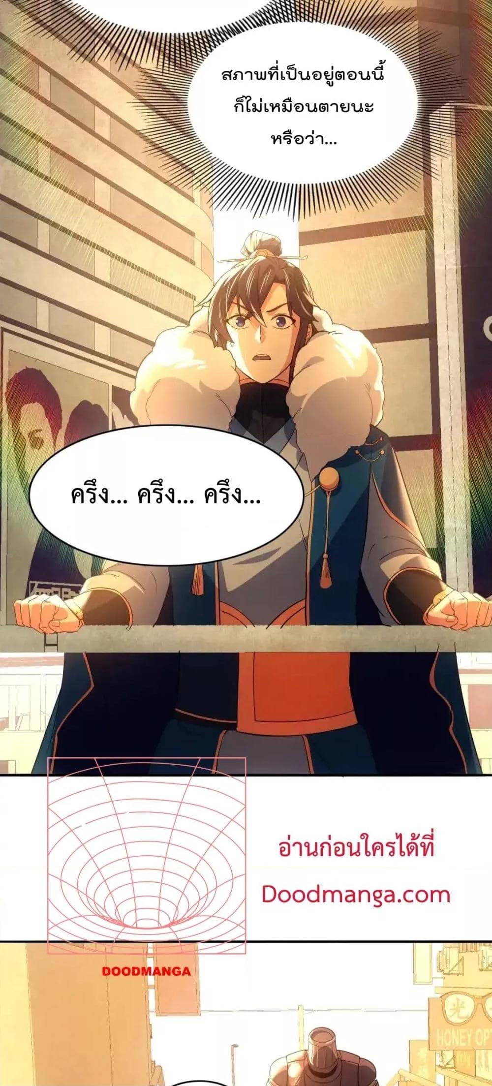 Manga-lc-com อ่านมังงะ อ่านการ์ตูน ออนไลน์ ฟรี IfIdie,I’ll ตอนที่ 1 2 3 4 5 6 7 8 9 10 11 12 13 14 ฟรี ไม่มีโฆษณา Manga-lc - อ่าน มังงะ อ่าน การ์ตูน ออนไลน์ อ่านมังงะ ฟรี