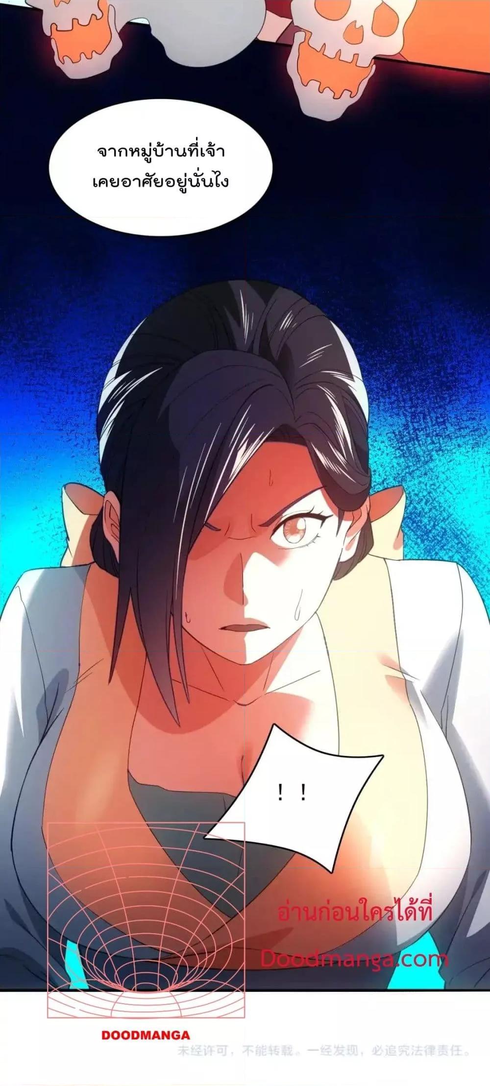 Manga-lc-com อ่านมังงะ อ่านการ์ตูน ออนไลน์ ฟรี IfIdie,I’ll ตอนที่ 1 2 3 4 5 6 7 8 9 10 11 12 13 14 ฟรี ไม่มีโฆษณา Manga-lc - อ่าน มังงะ อ่าน การ์ตูน ออนไลน์ อ่านมังงะ ฟรี