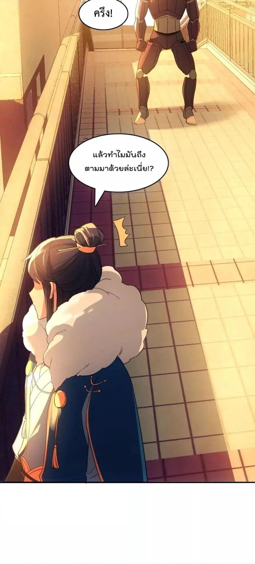 Manga-lc-com อ่านมังงะ อ่านการ์ตูน ออนไลน์ ฟรี IfIdie,I’ll ตอนที่ 1 2 3 4 5 6 7 8 9 10 11 12 13 14 ฟรี ไม่มีโฆษณา Manga-lc - อ่าน มังงะ อ่าน การ์ตูน ออนไลน์ อ่านมังงะ ฟรี