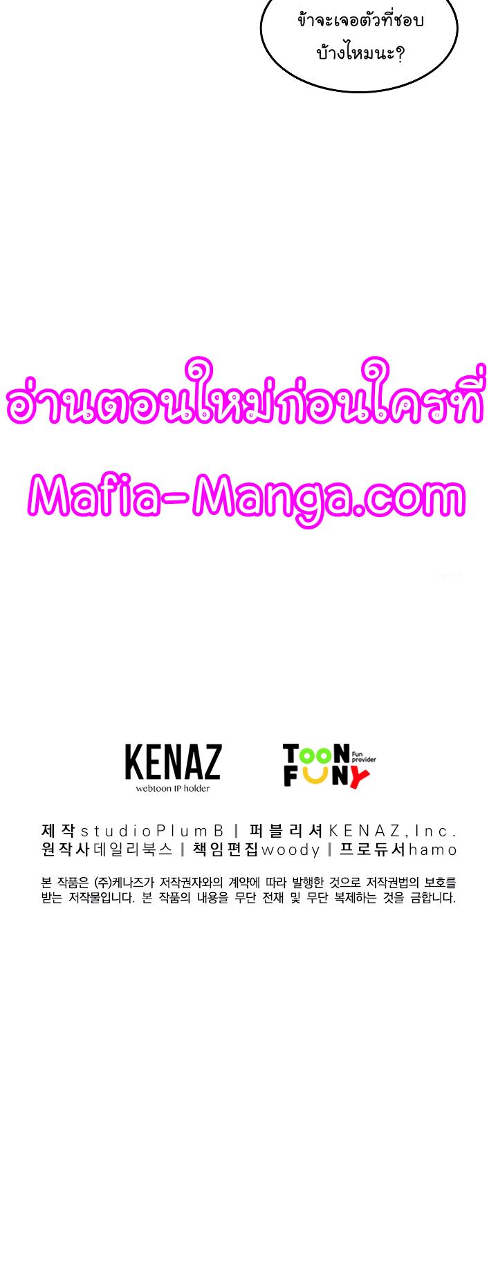 Manga-lc-com อ่านมังงะ อ่านการ์ตูน ออนไลน์ ฟรี Fist Demon Of Mount Hua ตอนที่ 1 2 3 4 5 6 7 8 9 10 11 12 13 14 ฟรี ไม่มีโฆษณา Manga-lc - อ่าน มังงะ อ่าน การ์ตูน ออนไลน์ อ่านมังงะ ฟรี