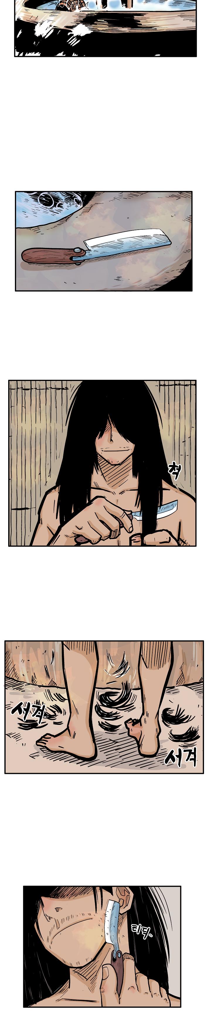 Manga-lc-com อ่านมังงะ อ่านการ์ตูน ออนไลน์ ฟรี Fist Demon Of Mount Hua ตอนที่ 1 2 3 4 5 6 7 8 9 10 11 12 13 14 ฟรี ไม่มีโฆษณา Manga-lc - อ่าน มังงะ อ่าน การ์ตูน ออนไลน์ อ่านมังงะ ฟรี