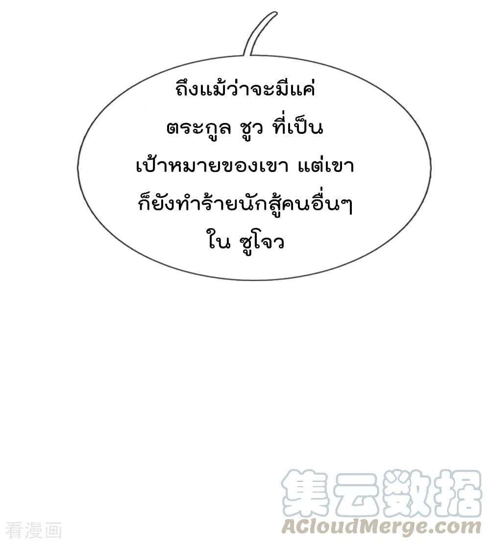 Manga-lc-com อ่านมังงะ อ่านการ์ตูน ออนไลน์ ฟรี I’mTheGreatI ตอนที่ 1 2 3 4 5 6 7 8 9 10 11 12 13 14 ฟรี ไม่มีโฆษณา Manga-lc - อ่าน มังงะ อ่าน การ์ตูน ออนไลน์ อ่านมังงะ ฟรี