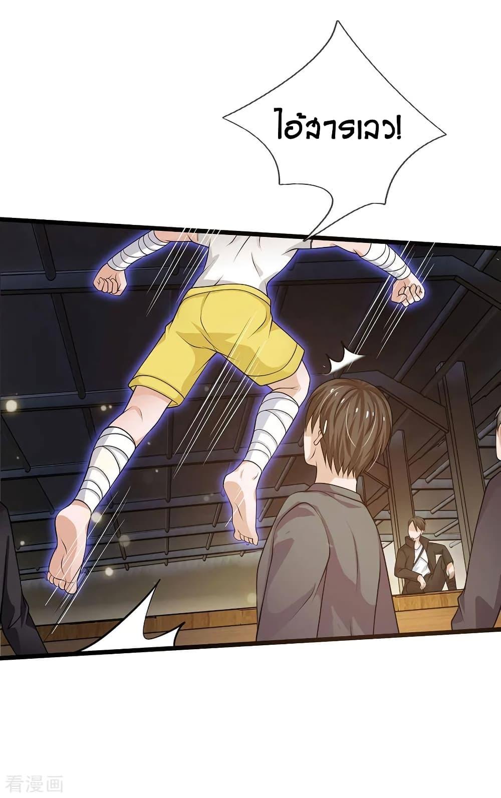 Manga-lc-com อ่านมังงะ อ่านการ์ตูน ออนไลน์ ฟรี I’mTheGreatI ตอนที่ 1 2 3 4 5 6 7 8 9 10 11 12 13 14 ฟรี ไม่มีโฆษณา Manga-lc - อ่าน มังงะ อ่าน การ์ตูน ออนไลน์ อ่านมังงะ ฟรี