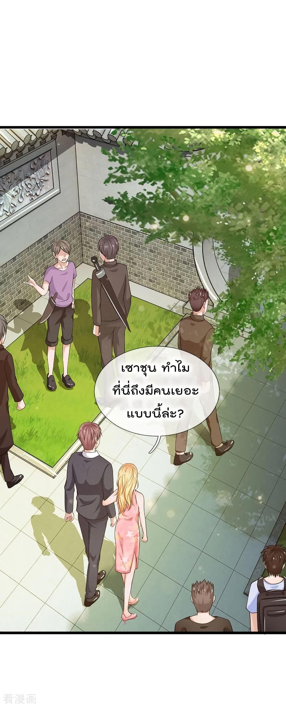 Manga-lc-com อ่านมังงะ อ่านการ์ตูน ออนไลน์ ฟรี I’mTheGreatI ตอนที่ 1 2 3 4 5 6 7 8 9 10 11 12 13 14 ฟรี ไม่มีโฆษณา Manga-lc - อ่าน มังงะ อ่าน การ์ตูน ออนไลน์ อ่านมังงะ ฟรี