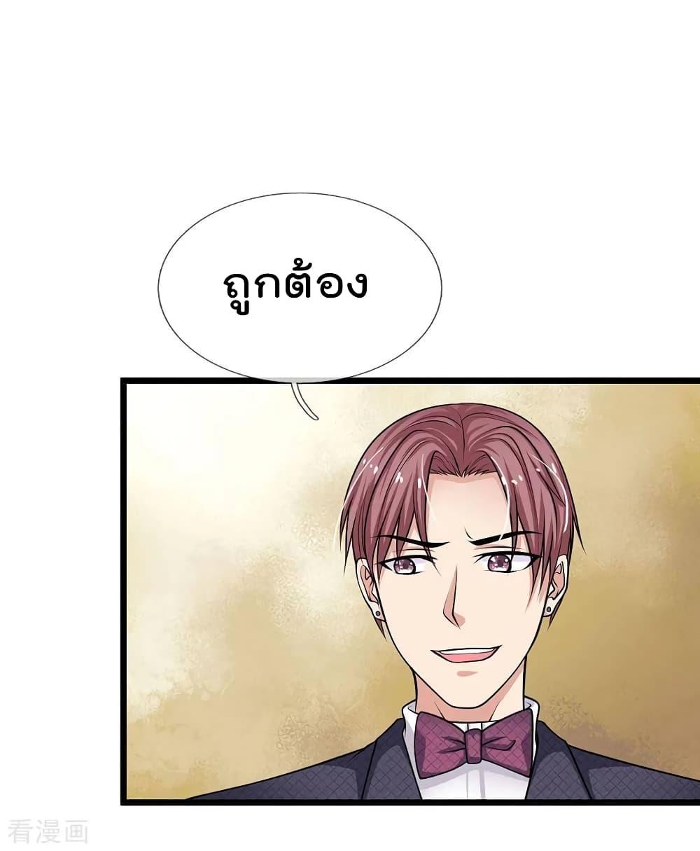 Manga-lc-com อ่านมังงะ อ่านการ์ตูน ออนไลน์ ฟรี I’mTheGreatI ตอนที่ 1 2 3 4 5 6 7 8 9 10 11 12 13 14 ฟรี ไม่มีโฆษณา Manga-lc - อ่าน มังงะ อ่าน การ์ตูน ออนไลน์ อ่านมังงะ ฟรี